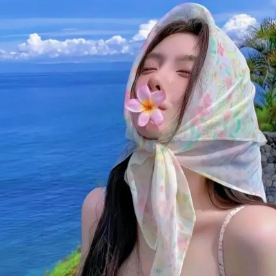 欲海残花